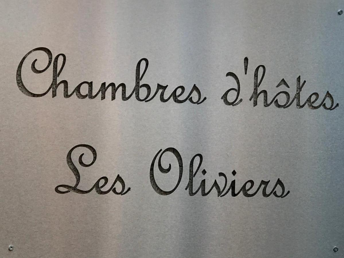 Chambres D'Hotes Les Oliviers - 马里尼亚讷 外观 照片